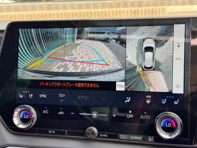 ＲＸ ＲＸ３５０　Ｆスポーツ　パノラマルーフ　デジタルインナーミラー　オレンジキャリパー　アドバンスパーク　パノマミックビューモニタ－　赤革シート　３眼ＬＥＤヘッドライト　ＢＳＭ　メーカーナビ　２．０ＥＴＣ　ドライブレコーダー前後（10枚目）