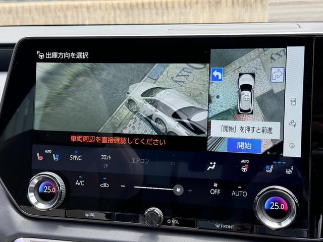 ＲＸ ＲＸ３５０　Ｆスポーツ　パノラマルーフ　デジタルインナーミラー　オレンジキャリパー　アドバンスパーク　パノマミックビューモニタ－　赤革シート　３眼ＬＥＤヘッドライト　ＢＳＭ　メーカーナビ　２．０ＥＴＣ　ドライブレコーダー前後（11枚目）