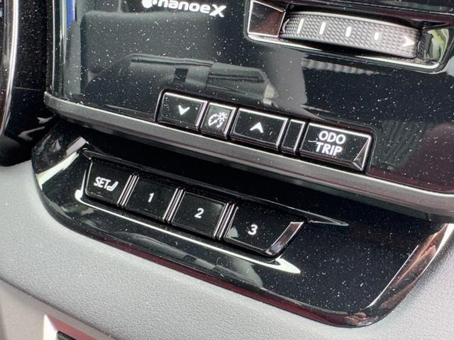 メモリーシート☆エンジンかけると設定等の位置になります☆