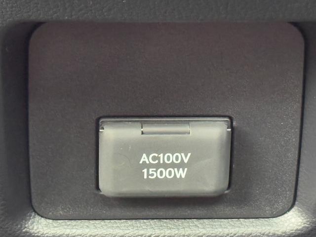 ＡＣ１００Ｖ付き☆災害などに便利です☆