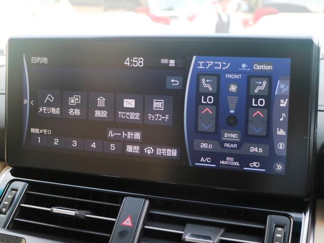 ランドクルーザー ＺＸ　モデリスタエアロ　ＪＢＬサウンド　ブラックルーフレール　サンルーフ　リヤエンター　クールＢＯＸ　空気圧センサー　純正１２．３インチナビ　パノラミックビュー　寒冷地　ＢＳＭ　ＡＣ１００Ｖ　ＨＤＭＩ（39枚目）