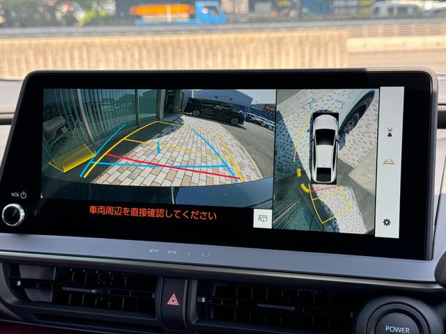 プリウス Ｚ　１２．３インチディスプレイ　パノラマルーフ　パノマミックビューモニター　デジタルミラー　２．０ＥＴＣ　アドバンスドパーク　寒冷地　シートヒータークーラー　　トヨタチームメイト　置くだけ充電　ＡＣ１００（32枚目）
