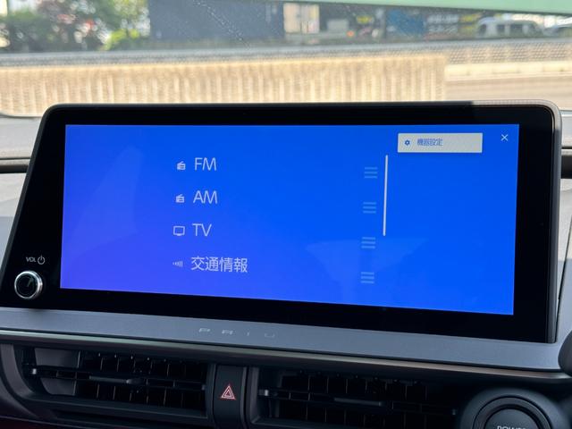 プリウス Ｚ　１２．３インチディスプレイ　パノラマルーフ　パノマミックビューモニター　デジタルミラー　２．０ＥＴＣ　アドバンスドパーク　寒冷地　シートヒータークーラー　　トヨタチームメイト　置くだけ充電　ＡＣ１００（34枚目）