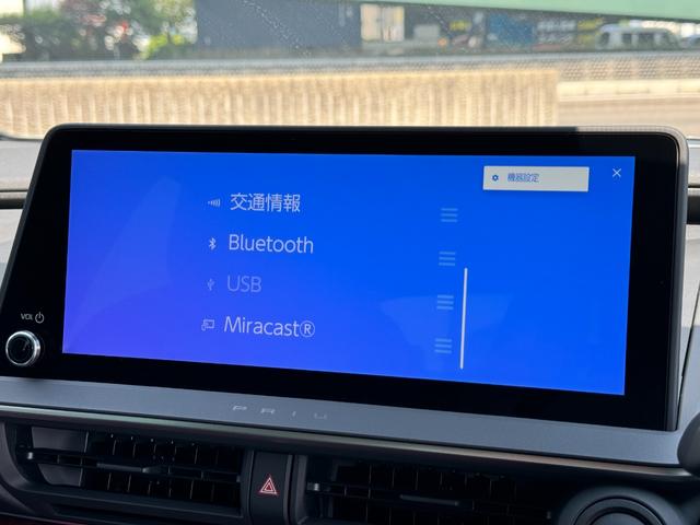 プリウス Ｚ　１２．３インチディスプレイ　パノラマルーフ　パノマミックビューモニター　デジタルミラー　２．０ＥＴＣ　アドバンスドパーク　寒冷地　シートヒータークーラー　　トヨタチームメイト　置くだけ充電　ＡＣ１００（35枚目）