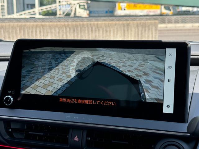 プリウス Ｚ　１２．３インチディスプレイ　パノラマルーフ　パノマミックビューモニター　デジタルミラー　２．０ＥＴＣ　アドバンスドパーク　寒冷地　シートヒータークーラー　　トヨタチームメイト　置くだけ充電　ＡＣ１００（48枚目）