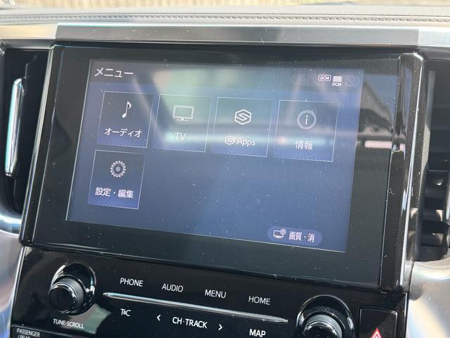 アルファード モデリスタエアロ ツインムーンルーフ ディスプレイオーディオ バックカメラ デジタルインナーミラー 3眼LEDヘッド ETC BSM 12型後席ディスプレイ トヨタセーフティセンス スペアタイヤ(6枚目)