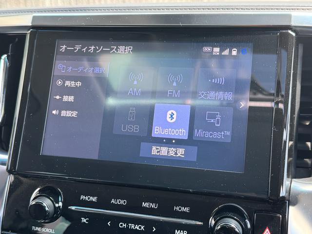 アルファード モデリスタエアロ ツインムーンルーフ ディスプレイオーディオ バックカメラ デジタルインナーミラー 3眼LEDヘッド ETC BSM 12型後席ディスプレイ トヨタセーフティセンス スペアタイヤ(34枚目)