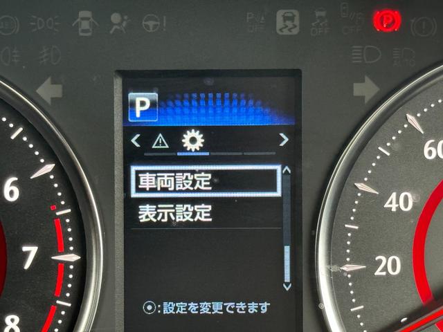 アルファード モデリスタエアロ ツインムーンルーフ ディスプレイオーディオ バックカメラ デジタルインナーミラー 3眼LEDヘッド ETC BSM 12型後席ディスプレイ トヨタセーフティセンス スペアタイヤ(69枚目)