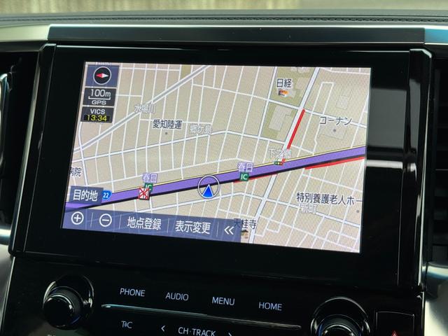 アルファード 2.5S Cパッケージ TRDエアロセット ツインムーンルーフ デジタルインナーミラー 純正9インチディスプレイ ナビキット バックカメラ 12型後席ディスプレイ スペアタイヤ 3眼LEDヘッドライト BSM ETC2.0(37枚目)