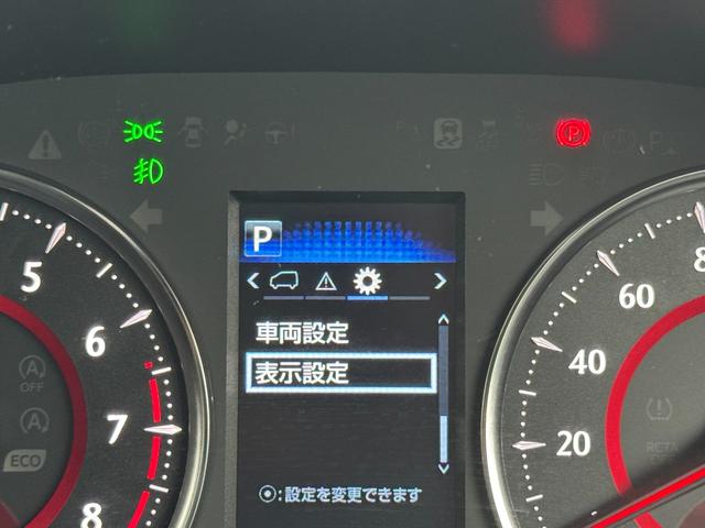 アルファード 2.5S Cパッケージ TRDエアロセット ツインムーンルーフ デジタルインナーミラー 純正9インチディスプレイ ナビキット バックカメラ 12型後席ディスプレイ スペアタイヤ 3眼LEDヘッドライト BSM ETC2.0(74枚目)