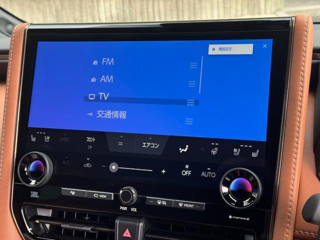 ヴェルファイア Ｚ　プレミア　左右独立ムーンルーフ　モデリスタエアロ　純正ナビ　ＪＢＬ　デジタルインナーミラー　純正１４インチフリップダウンモニター　ユニバサルステップ　ブラウンシート　パノマミックビューモニター　ＢＳＭ（36枚目）