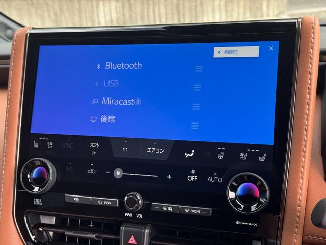 ヴェルファイア Ｚ　プレミア　左右独立ムーンルーフ　モデリスタエアロ　純正ナビ　ＪＢＬ　デジタルインナーミラー　純正１４インチフリップダウンモニター　ユニバサルステップ　ブラウンシート　パノマミックビューモニター　ＢＳＭ（37枚目）