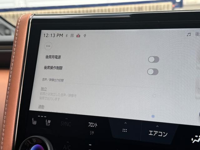 ヴェルファイア Ｚ　プレミア　左右独立ムーンルーフ　モデリスタエアロ　純正ナビ　ＪＢＬ　デジタルインナーミラー　純正１４インチフリップダウンモニター　ユニバサルステップ　ブラウンシート　パノマミックビューモニター　ＢＳＭ（67枚目）