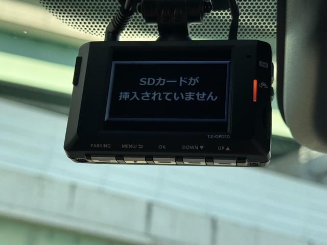 ヴェルファイアハイブリッド Z プレミア 左右独立式ムーンルーフ 14インチコネクトナビ パノラミックビューモニター トヨタメームメイト HUD BSM デジタルミラー 13.2型後席ディスプレイ 2.0ETC パワートランクドア(51枚目)