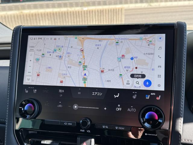 アルファード Z 左右独立ルーフ 純正13.2フリップダウンモニター デジタルインナーミラー パノマミックビューモニター BSM ETC2.0 両側パワースライドドア パワーバックドア 置くだけ充電 HDMI(39枚目)