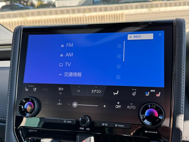 アルファード Z 左右独立ルーフ 純正13.2フリップダウンモニター デジタルインナーミラー パノマミックビューモニター BSM ETC2.0 両側パワースライドドア パワーバックドア 置くだけ充電 HDMI(41枚目)