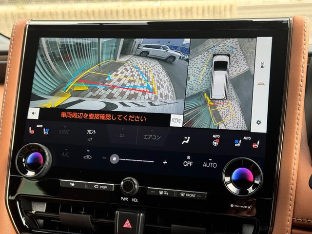 ヴェルファイアハイブリッド Z プレミア 左右独立式ムーンルーフ 14インチコネクトナビ パノラミックビューモニター トヨタメームメイト HUD BSM デジタルミラー 13.2型後席ディスプレイ 2.0ETC パワートランクドア(35枚目)