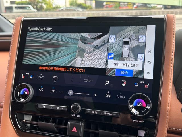 ヴェルファイアハイブリッド Z プレミア 左右独立式ムーンルーフ 14インチコネクトナビ パノラミックビューモニター トヨタメームメイト HUD BSM デジタルミラー 13.2型後席ディスプレイ 2.0ETC パワートランクドア(55枚目)