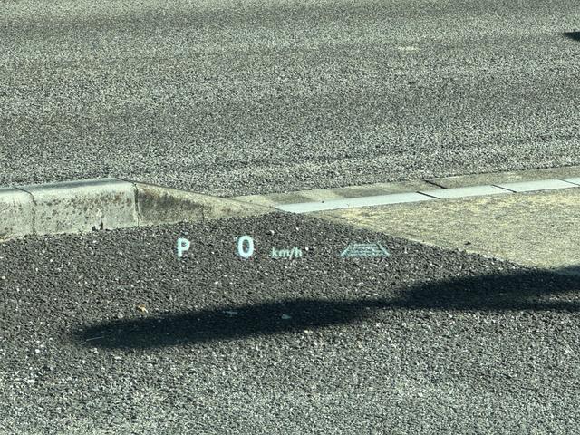 ヴェルファイアハイブリッド Z プレミア 左右独立式ムーンルーフ 14インチコネクトナビ パノラミックビューモニター トヨタメームメイト HUD BSM デジタルミラー 13.2型後席ディスプレイ 2.0ETC パワートランクドア(71枚目)