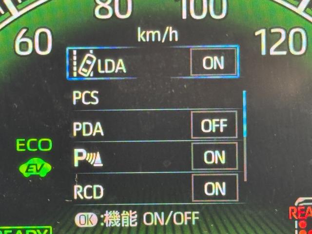 ヴォクシー ハイブリッドＳ－Ｚ　１０．５インチディスプレイ　パノラミックビュー　モデリスタエアロ　快適ＰＫＧ　社外デジタルインナーミラー　ユニバーサルステップ　トヨタチームメイト　　２．０ＥＴＣ　３眼ＬＥＤヘッド　ＣＤＤＶＤデッキ（68枚目）