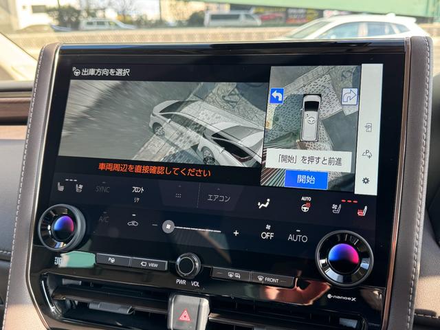 アルファードハイブリッド 　純正ナビ　１４型後席モニター　ＪＢＬプレミアムサウンド　左右独立ムーンルーフ　パノマミックビューモニター　トヨタメームメイト　アドバンスドパーク　　Ｄミラー　ユニバーサルステップ（10枚目）