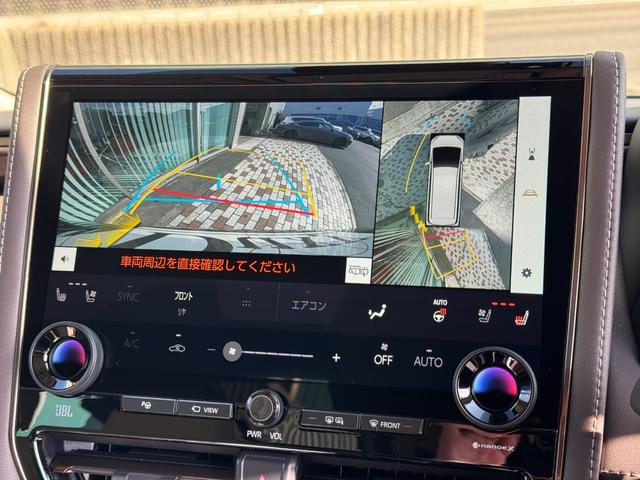アルファードハイブリッド 　純正ナビ　１４型後席モニター　ＪＢＬプレミアムサウンド　左右独立ムーンルーフ　パノマミックビューモニター　トヨタメームメイト　アドバンスドパーク　　Ｄミラー　ユニバーサルステップ（35枚目）