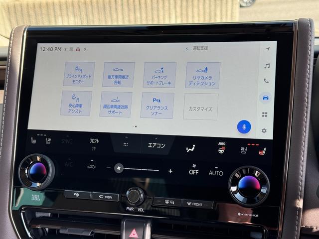 アルファードハイブリッド 　純正ナビ　１４型後席モニター　ＪＢＬプレミアムサウンド　左右独立ムーンルーフ　パノマミックビューモニター　トヨタメームメイト　アドバンスドパーク　　Ｄミラー　ユニバーサルステップ（39枚目）