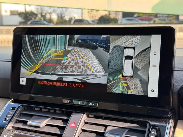 ランドクルーザー ＺＸ　１２．３インチナビ　ＪＢＬサウンド　サンルーフ　リヤエンター　ヒッチメンバー　クールＢＯＸ　電動リヤデフロック　寒冷地仕様　ルーフレール　ベージュ革　パノラミックビュー　ＢＳＭ　パワートランクドア（37枚目）