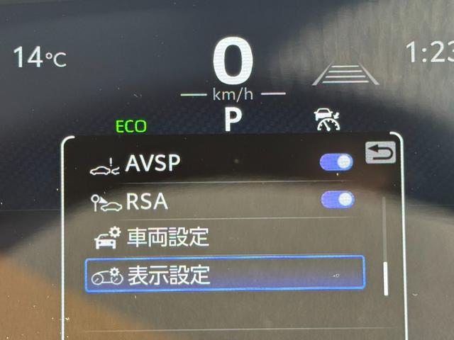 ランドクルーザー ＺＸ　１２．３インチナビ　ＪＢＬサウンド　サンルーフ　リヤエンター　ヒッチメンバー　クールＢＯＸ　電動リヤデフロック　寒冷地仕様　ルーフレール　ベージュ革　パノラミックビュー　ＢＳＭ　パワートランクドア（54枚目）