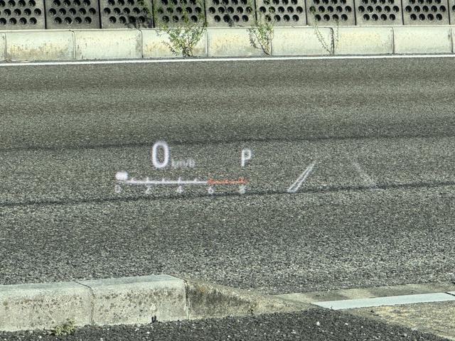 ランドクルーザー ＺＸ　１２．３インチナビ　ＪＢＬサウンド　サンルーフ　リヤエンター　ヒッチメンバー　クールＢＯＸ　電動リヤデフロック　寒冷地仕様　ルーフレール　ベージュ革　パノラミックビュー　ＢＳＭ　パワートランクドア（56枚目）