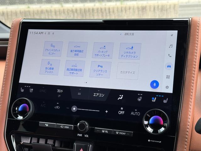 ヴェルファイアハイブリッド Ｚ　プレミア　左右独立ムーンルーフ　デジタルインナーミラー　純正１４インチナビ　パノラミックビュー　１３．２型有機ＥＬ後席ディスプレイ　ユニバーサルステップ　　ブラウン内装　トヨタチームメイト　アドバンスパーク（38枚目）
