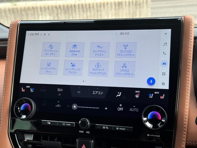 ヴェルファイアハイブリッド Ｚ　プレミア　左右独立式ムーンルーフ　１４インチコネクトナビ　パノラミックビューモニター　　トヨタメームメイト　ＨＵＤ　ＢＳＭ　デジタルミラー　１３．２型後席ディスプレイ　２．０ＥＴＣ　パワートランクドア（37枚目）