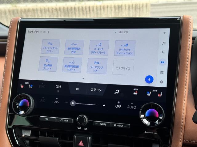 ヴェルファイアハイブリッド Ｚ　プレミア　左右独立式ムーンルーフ　１４インチコネクトナビ　パノラミックビューモニター　　トヨタメームメイト　ＨＵＤ　ＢＳＭ　デジタルミラー　１３．２型後席ディスプレイ　２．０ＥＴＣ　パワートランクドア（38枚目）