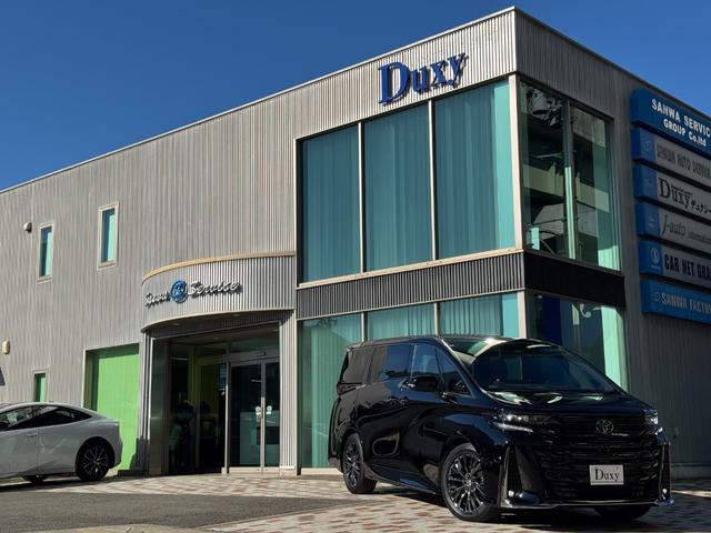 ヴェルファイアハイブリッド Ｚ　プレミア　左右独立式ムーンルーフ　１４インチコネクトナビ　パノラミックビューモニター　　トヨタメームメイト　ＨＵＤ　ＢＳＭ　デジタルミラー　１３．２型後席ディスプレイ　２．０ＥＴＣ　パワートランクドア（78枚目）