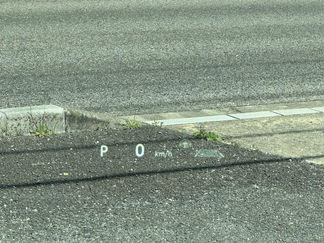 ヴェルファイアハイブリッド Ｚ　プレミア　左右独立ムーンルーフ　　デジタルインナーミラー　純正ナビ　１３．２型後席ディスプレイ　ユニバーサルステップ　純正ナビ　パノラミックビュー　黒内装　トヨタチームメイト　ＡＣ１００Ｖ　ＨＵＤ　ＢＳＭ（12枚目）