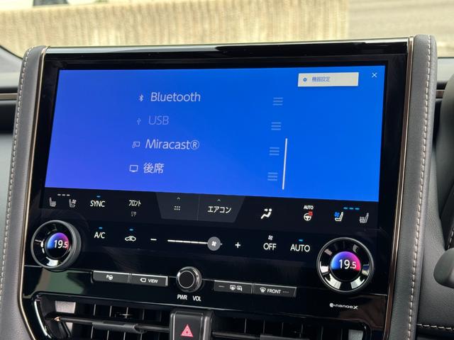 ヴェルファイアハイブリッド Ｚ　プレミア　左右独立ムーンルーフ　　デジタルインナーミラー　純正ナビ　１３．２型後席ディスプレイ　ユニバーサルステップ　純正ナビ　パノラミックビュー　黒内装　トヨタチームメイト　ＡＣ１００Ｖ　ＨＵＤ　ＢＳＭ（38枚目）