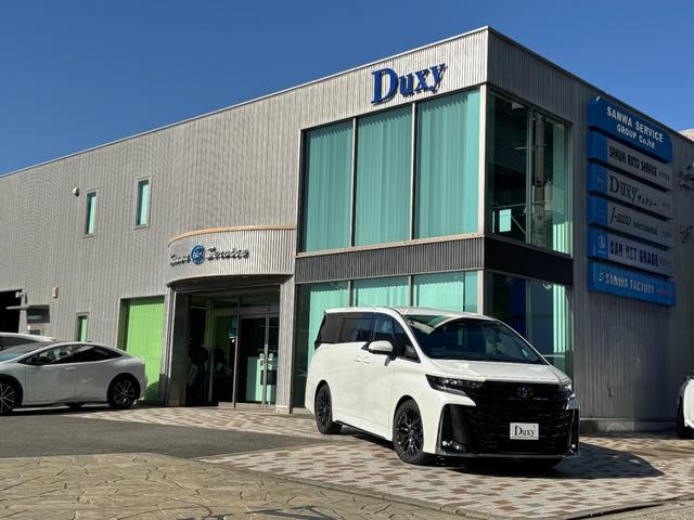 ヴェルファイアハイブリッド Ｚ　プレミア　左右独立ムーンルーフ　　デジタルインナーミラー　純正ナビ　１３．２型後席ディスプレイ　ユニバーサルステップ　純正ナビ　パノラミックビュー　黒内装　トヨタチームメイト　ＡＣ１００Ｖ　ＨＵＤ　ＢＳＭ（78枚目）