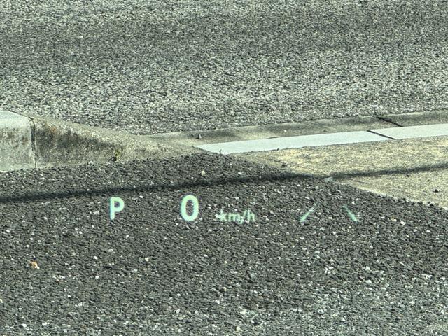 ヴェルファイアハイブリッド エグゼクティブラウンジ　左右独立ムーンルーフ　　ＪＢＬサウンド　１４型後席モニター　メーカーナビ　全方位カメラ　４ＷＤ　ユニバーサルステップ　デジタルインナーミラー　ヘッドアップディスプレイ　トヨタチームメイト　ＢＳＭ（57枚目）