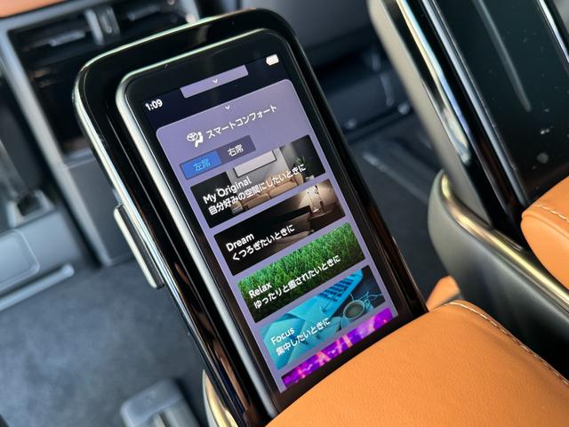 ヴェルファイアハイブリッド エグゼクティブラウンジ　左右独立ムーンルーフ　　ＪＢＬサウンド　１４型後席モニター　メーカーナビ　全方位カメラ　４ＷＤ　ユニバーサルステップ　デジタルインナーミラー　ヘッドアップディスプレイ　トヨタチームメイト　ＢＳＭ（68枚目）