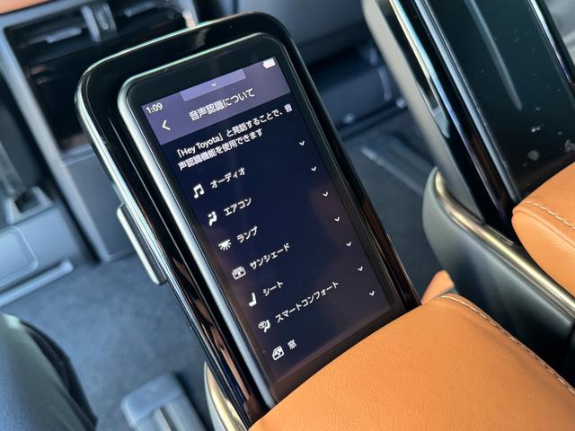 ヴェルファイアハイブリッド エグゼクティブラウンジ　左右独立ムーンルーフ　　ＪＢＬサウンド　１４型後席モニター　メーカーナビ　全方位カメラ　４ＷＤ　ユニバーサルステップ　デジタルインナーミラー　ヘッドアップディスプレイ　トヨタチームメイト　ＢＳＭ（69枚目）