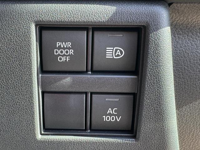 アルファードハイブリッド Ｚ　モデリスタエアロ　左右独立式ムーンルーフ　純正１４インチコネクトナビ　デジタルインナーミラー　パノラミックビューモニター　フリップダウンモニター　トヨタチームメイト　ユニバーサルステップ　２．０ＥＴＣ（40枚目）