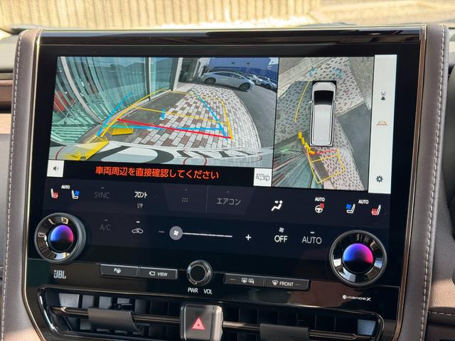 アルファードハイブリッド エグゼクティブラウンジ　メーカーナビ　１４型後席モニター　４ＷＤ　ＪＢＬプレミアムサウンド　左右独立ムーンルーフ　全方位カメラ　トヨタメームメイト　アドバンスドパーク　寒冷地仕様　　デジタルミラー　ユニバーサルステップ（33枚目）