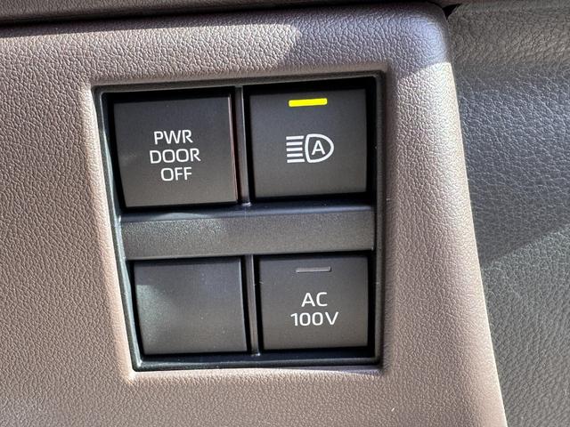 アルファードハイブリッド エグゼクティブラウンジ　メーカーナビ　１４型後席モニター　４ＷＤ　ＪＢＬプレミアムサウンド　左右独立ムーンルーフ　全方位カメラ　トヨタメームメイト　アドバンスドパーク　寒冷地仕様　　デジタルミラー　ユニバーサルステップ（46枚目）