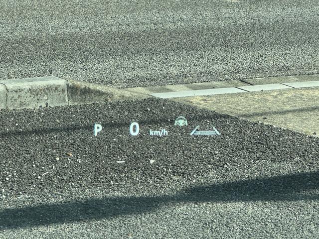 アルファードハイブリッド エグゼクティブラウンジ　モデリスタエアロ　４ＷＤ　メーカーナビ　１４型後席モニター　ＪＢＬプレミアムサウンド　左右独立ムーンルーフ　パノマミックビューモニター　トヨタメームメイト　アドバンスドパーク　寒冷地仕様　　Ｄミラー（52枚目）