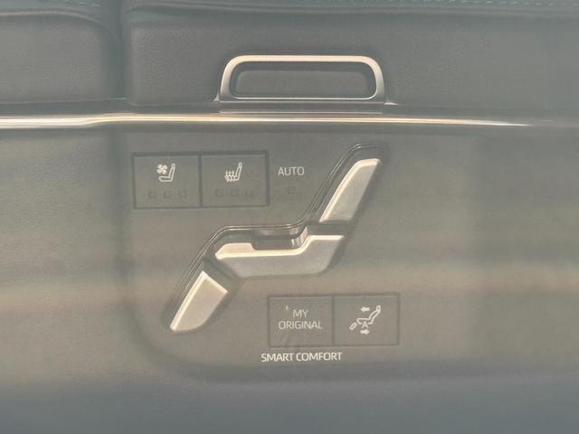 アルファードハイブリッド エグゼクティブラウンジ　モデリスタエアロ　４ＷＤ　メーカーナビ　１４型後席モニター　ＪＢＬプレミアムサウンド　左右独立ムーンルーフ　パノマミックビューモニター　トヨタメームメイト　アドバンスドパーク　寒冷地仕様　　Ｄミラー（55枚目）