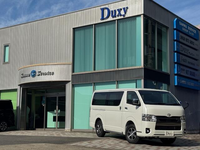 ハイエースバン ロングスーパーＧＬダークプライムＳ　４ＷＤ　デジタルインナーミラー　ＯＰ１５インチＡＷ　寒冷地仕様　両側パワースライドドア　専用ショックアブソーバー　ハーフレザーシート　ＬＥＤヘッド　ＬＥＤフォグ　スカッフプレート　ＡＣ１００Ｖ（78枚目）