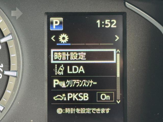 ハイエースバン ロングスーパーＧＬダークプライムＳ　デジタルインナーミラー　ディーゼル　両側パワースライドドア　パノマミックビューモニター　ハーフレザーシート　ＬＥＤヘッドランプ　フォグランプ　ＴＳＳ　クリアランスソナー　　ＡＣ１００Ｖ（54枚目）