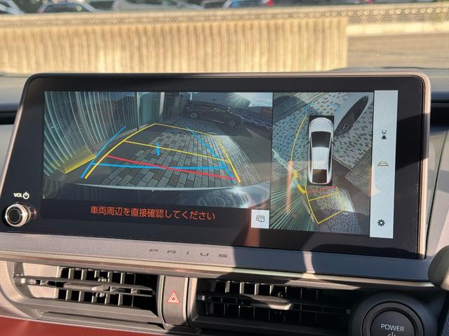 プリウス Ｚ　１２．３インチディスプレイ　モデリスタエアロ　パノマミックビューモニター　デジタルインナーミラー　２．０ＥＴＣ　アドバンスドパーク　ＢＳＭ　トヨタチームメイト　トヨタセーフティセンス　パワートランク（6枚目）
