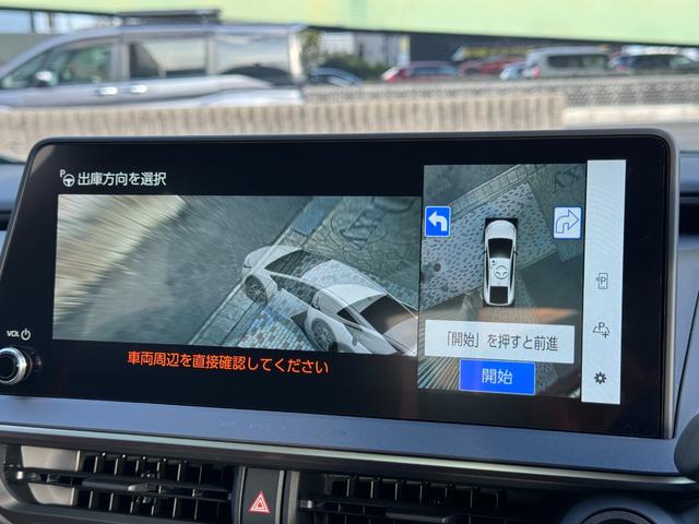 プリウス Ｚ　１２．３インチディスプレイ　モデリスタエアロ　パノマミックビューモニター　デジタルインナーミラー　２．０ＥＴＣ　アドバンスドパーク　ＢＳＭ　トヨタチームメイト　トヨタセーフティセンス　パワートランク（7枚目）