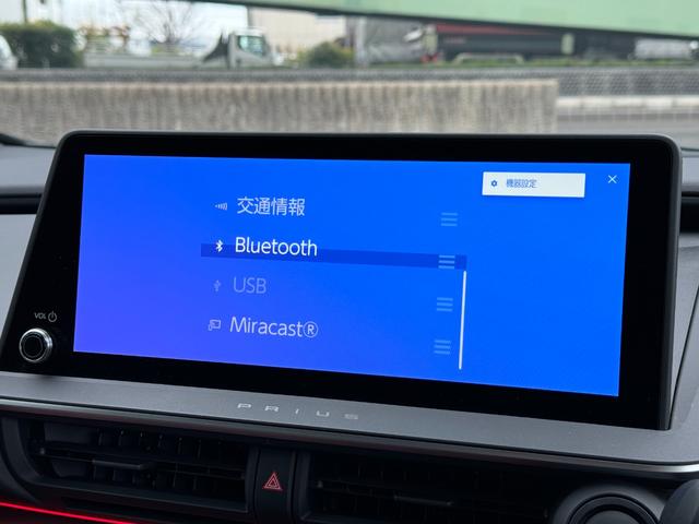 プリウス Ｚ　１２．３インチディスプレイ　モデリスタエアロ　パノマミックビューモニター　デジタルインナーミラー　２．０ＥＴＣ　アドバンスドパーク　ＢＳＭ　トヨタチームメイト　トヨタセーフティセンス　パワートランク（33枚目）